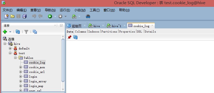 sqldeveloper.jpg