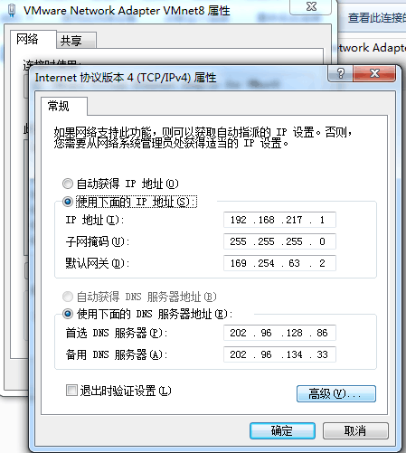 QQͼƬ20150702185618.png