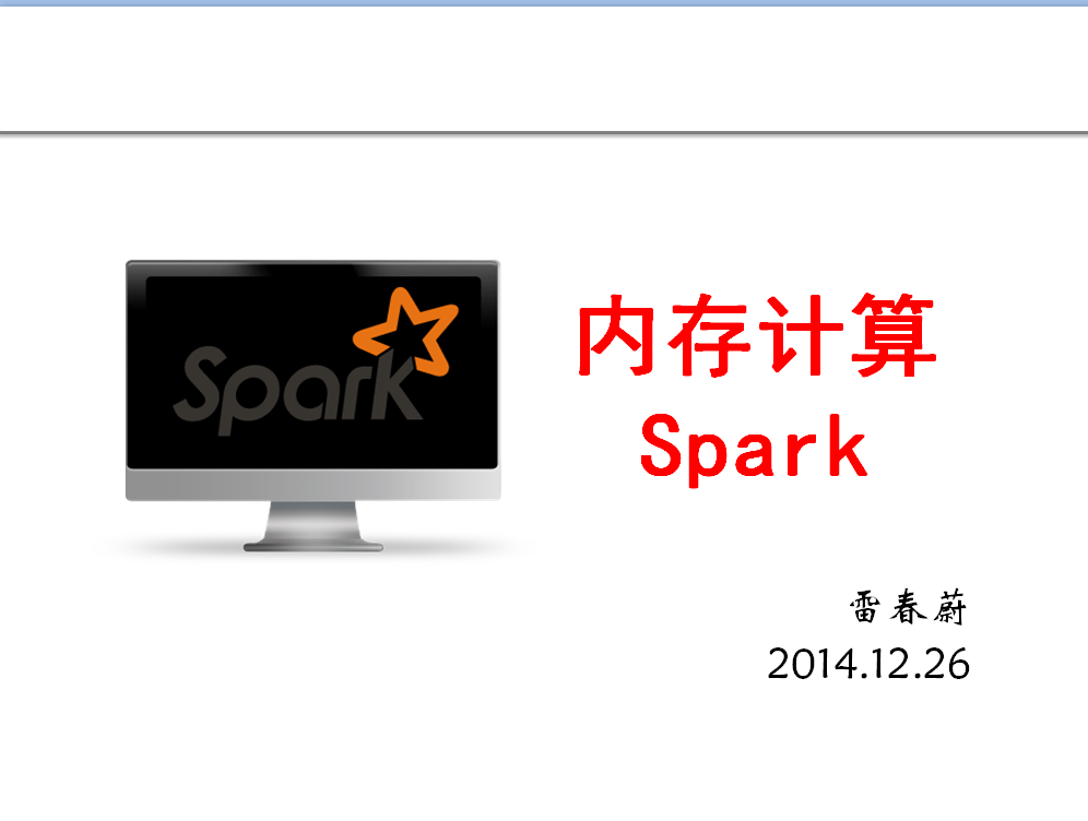 ڴspark.png