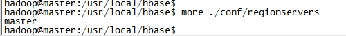 ڵhbaseregionservers