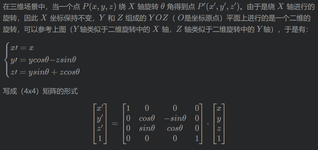 2019-11-26_192311.jpg