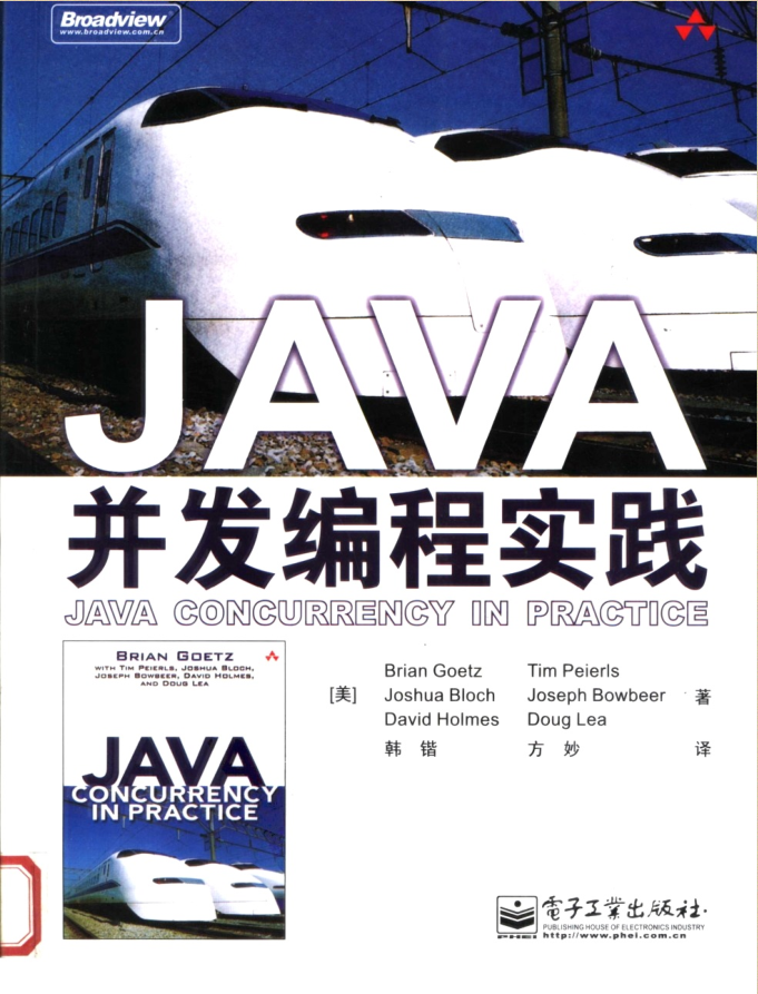 Java.png