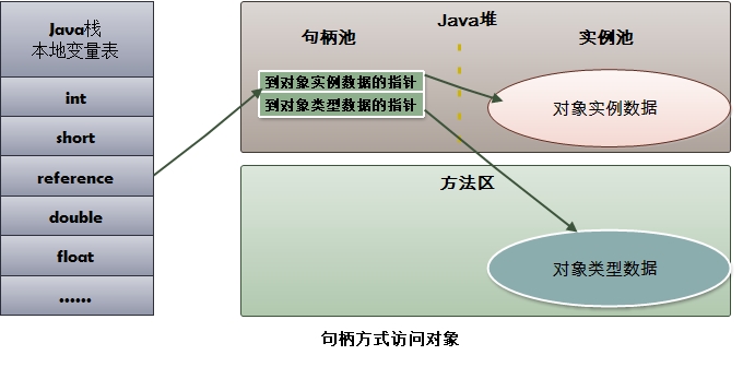 FE9CC6BA-3D79-4CBD-8392-ABDB40E678E4.jpg